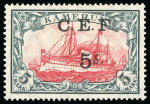 Stamp of Large Lots and Collections British Empire: 1914-1922 GRI, G.E.A. etc. overprints collection