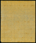 Stamp of Venezuela » St Thomas-La Guaira-Puerto Cabello - Robert Todd Issues 1864, Complete sheet of 100 1/2 Real blue-grey 