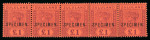 Stamp of South Africa » Zululand 1894-96 £1 purple on red mint n.h. strip of five with "SPECIMEN" overprint