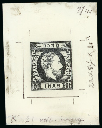 Stamp of Romania Romania - 1871-72 King Carol 10ba, cliché on celluloid