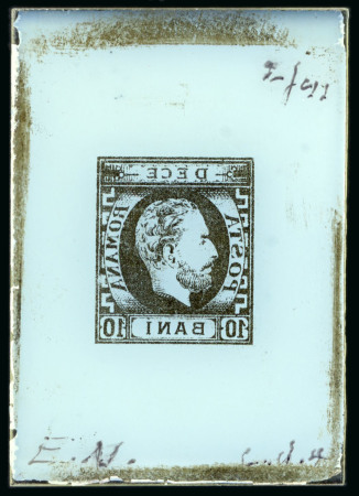 Stamp of Romania Romania - 1871-72 King Carol 10ba, glass support cliché