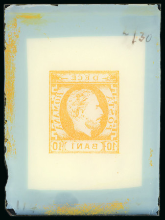 Stamp of Romania Romania - 1871-72 King Carol 10ba, glass support cliché