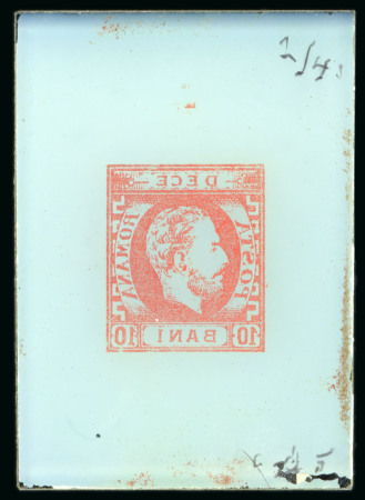 Stamp of Romania Romania - 1871-72 King Carol 10ba, glass support cliché