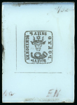 Stamp of Romania Romania - 1858-59 80pa, group of 15 items