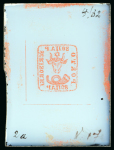Stamp of Romania Romania - 1858-59 80pa, group of 15 items