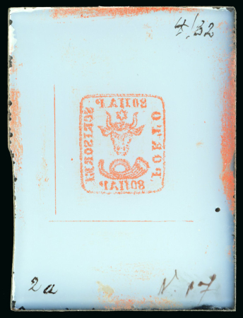 Stamp of Romania Romania - 1858-59 Bull’s Head 80pa, glass support