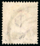 Stamp of South Africa » Transvaal 1905-09 1d scarlet with error wmk cabled anchor (Cape of Good Hope type)