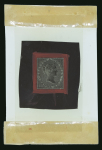 Stamp of India India, 1856 unissued 2a, Group of 6 items