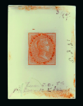 Stamp of India India, 1856 unissued 2a, Group of 6 items