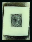 Stamp of India India, 1856 unissued 2a, Group of 6 items