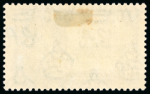 Stamp of Large Lots and Collections 1935 Silver Jubilee group with extra flagstaff variety,
