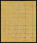 Stamp of Venezuela » St Thomas-La Guaira-Puerto Cabello - Robert Todd Issues 1864, Complete sheet of 100 2 Reale yellow La Guaira