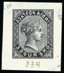 Stamp of India India, Gwalior - 1882-89 Issue 1r, Group of 7 items