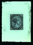 Stamp of India India, Gwalior - 1882-89 Issue 1r, Group of 7 items