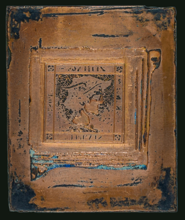 Stamp of Austria Austria - 1851-56 Newspaper Stamps "Mercure" 30kr, a fantastic lot comprising ten items