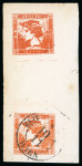 Stamp of Austria Austria - 1851-56 Newspaper Stamps "Mercure" 30kr, a fantastic lot comprising ten items