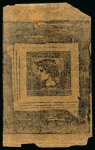 Stamp of Austria Austria - 1851-56 Newspaper Stamps "Mercure" 30kr, a fantastic lot comprising ten items