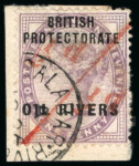 Stamp of Nigerias » Niger Coast Protectorate 1862 Chalon pair of imperforate plate proofs, incl.