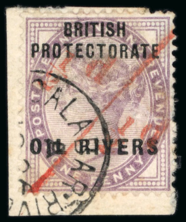 Stamp of Nigerias » Niger Coast Protectorate 1862 Chalon pair of imperforate plate proofs, incl.