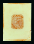 Stamp of Bermuda Bermuda - 1883 issue, group of seven items including