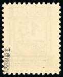 Stamp of Large Lots and Collections Germany - Plebiscite Areas: 1920-1959, "Abstimmungsbiete" specialised collection in four volumes