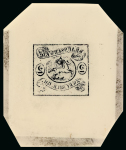 Stamp of German States » Brunswick German States, Brunswick - Group of 17 items 4 glass