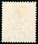 Stamp of Gambia 1898-1902 3d reddish purple and blue with malformed "S" in "POSTAGE" variety, mint