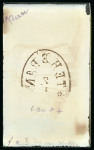 Stamp of Persia Persia - 1870 2d green Coat of Arms Issue, group of