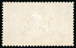 Stamp of Great Britain » King George V » 1913-19 Seahorse Issues 1913 Waterlow £1 green, a superbly fresh and well