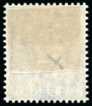 Stamp of Bahamas 1884-90 2 1/2d blue with sloping "2" variety, mint