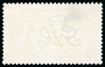 Stamp of Great Britain » King George V » 1913-19 Seahorse Issues 1913 Waterlow £1 green, a superbly fresh mint NH example,