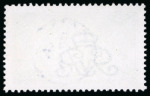 Stamp of Great Britain » King George V » 1913-19 Seahorse Issues 1913 Waterlow £1 green in a lovely deep shade, superbly
