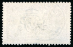 Stamp of Great Britain » King George V » 1913-19 Seahorse Issues 1915 De La Rue 10/- deep intense bright blue; fine