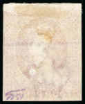 Stamp of Bahamas 1863-77, 4d imperforate proof in bright rose on wmk crown CC on gummed paper