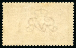 Stamp of Great Britain » King George V » 1913-19 Seahorse Issues 1915 De La Rue 2/6d. Cinnamon brown; fresh mint with