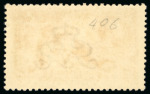 Stamp of Great Britain » King George V » 1913-19 Seahorse Issues 1915 De La Rue 2/6d.Reddish (Chestnut) brown; unused