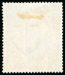 Stamp of Great Britain » 1855-1900 Surface Printed » 1883-84 & 1888 High Values 1883-84 5/- rose, CE, on blued paper; unused with large