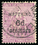 Stamp of South Africa » Mafeking 1900, used group (5 items)
