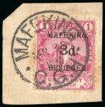 Stamp of South Africa » Mafeking 1900, used group (5 items)