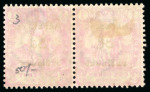 Stamp of South Africa » Mafeking 1900, used group (5 items)