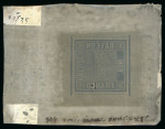 Stamp of German States » Bavaria German States, Bavaria - 1849 Issue 1k, Group of 107