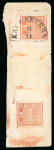 Stamp of German States » Bavaria German States, Bavaria - 1849 Issue 1k, Group of 107