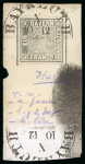 Stamp of German States » Bavaria German States, Bavaria - 1849 Issue 1k, Group of 107