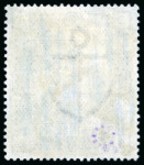 Stamp of Great Britain » 1855-1900 Surface Printed » 1883-84 & 1888 High Values 1883-84 10/- ultramarine, CE, on blued paper; unused