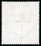 Stamp of Great Britain » 1855-1900 Surface Printed » 1883-84 & 1888 High Values 1883-84 10/- Cobalt on white paper, EF, a fine used