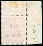 Stamp of Great Britain » Officials Inland Revenue: 1902-04 5/- bright carmine I.R Official,