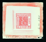 Stamp of German States » Saxony German States, Saxony - 1850 Issue 3pf, Group of 79