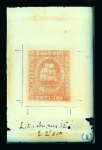 Stamp of British Guiana British Guiana - 1853-59 Issue 1c, group of 13 glass
