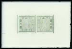 Stamp of German States » Bavaria German States, Bavaria - 1849 Issue 1k tête-bêche group of seven items