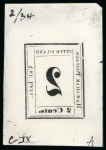 Stamp of United States » U.S. Possessions » Hawaii United States, Hawaii - 1859-62 Inter-Island 2c, group